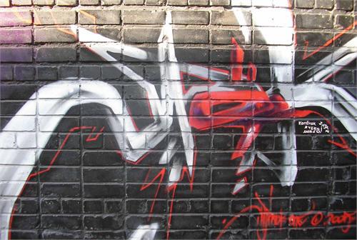 Эх гарж бедный