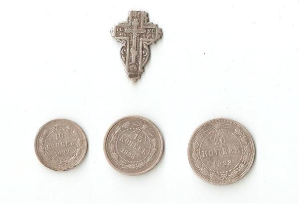 немного серебра