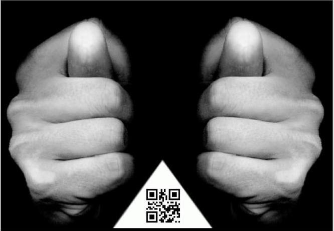 что есть - то мое