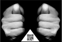 что есть - то мое