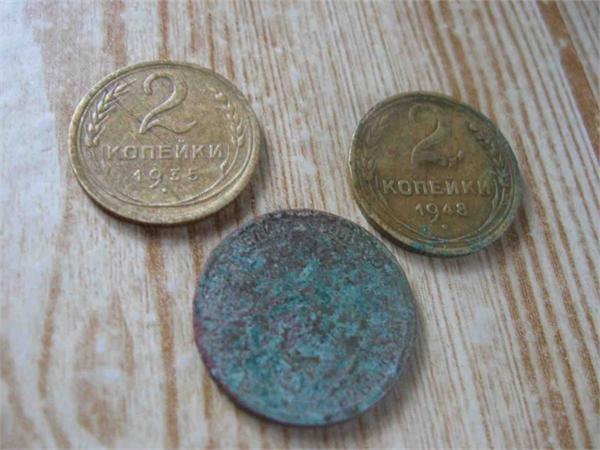 2 копейки 1935,48 годов и неизвестная монетка