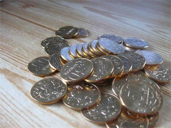 50копеек 2010года мешковые