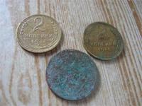 2 копейки 1935,48 годов и неизвестная монетка