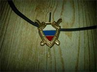 Какой-то значек