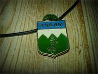 значек города Учалы