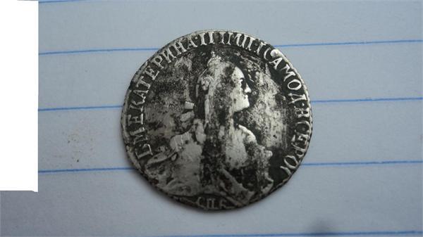 с другой стороны