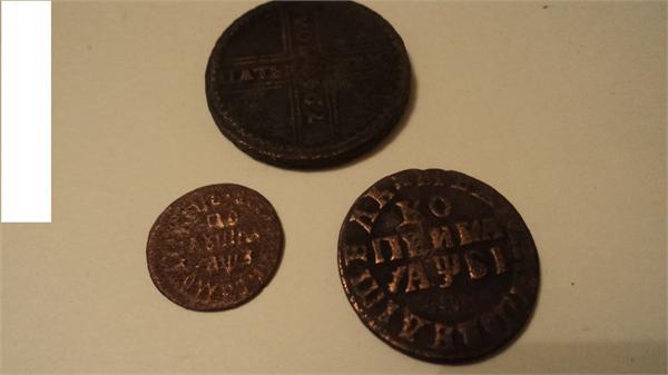 Не хватает денги