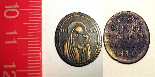 Богородица. Возраст - вторая половина XIXвека.обратная сторона - надпись 