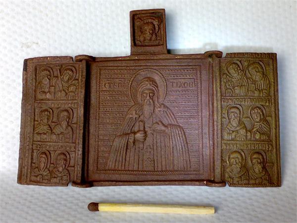 Первый найденный целым складешок.