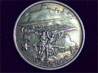 2 рубля 2000 год.Скоро ли монета станет дорогим раритетом,при нашей ли жизни?