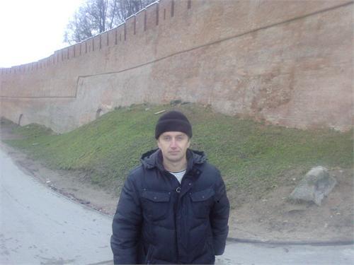 Великий Новгород