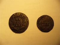 перечеканы 