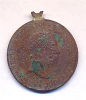 медаль 1911.г