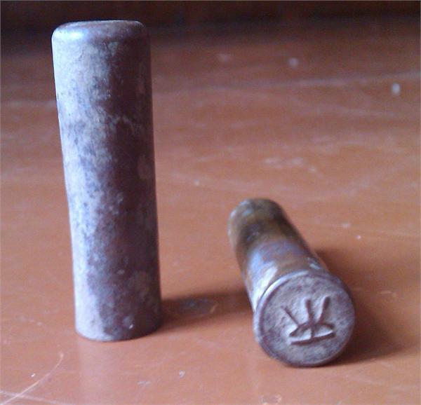 Корпус отпамады