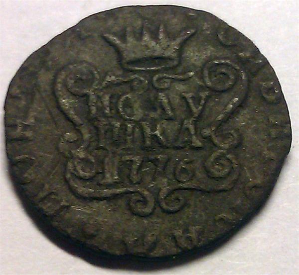 Полушка 1776 год