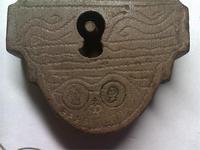 замок, фабрика Варыпаева