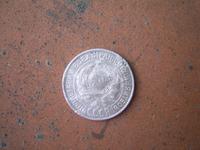 Моё первое серебро