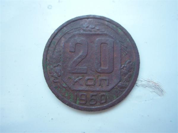 редкий год