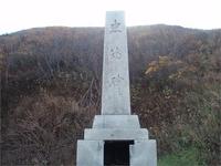4633.jpg