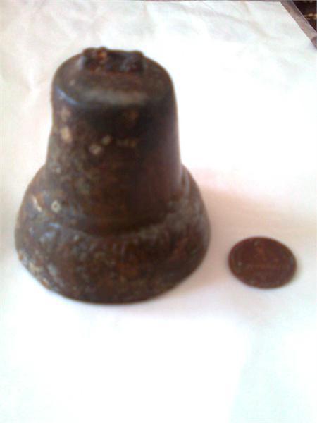 Колокольчик, сохран на троечку. 