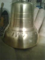 Тот же самый.