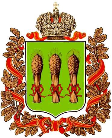Герб Пензенской области