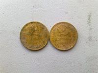 2 коп 1932 г и 2 коп 1937 г