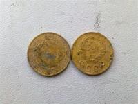 2 коп 1932 г (обратная сторона) и 2 коп 1937 г (обратная сторона)