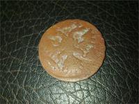 Денга 1740 год