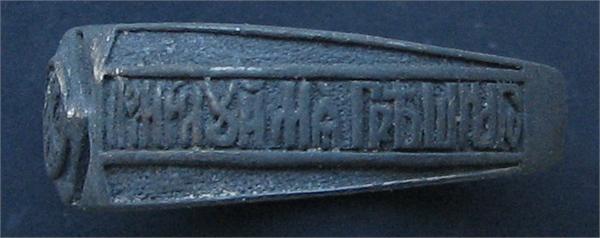 Серебряный современный перстень из пруда.