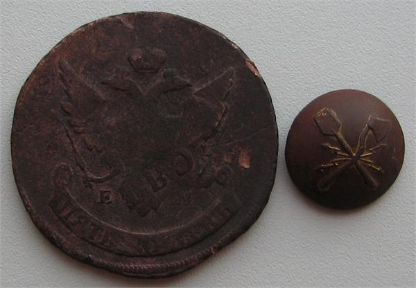 Павловский перечекан и пуговица инженеров электриков.