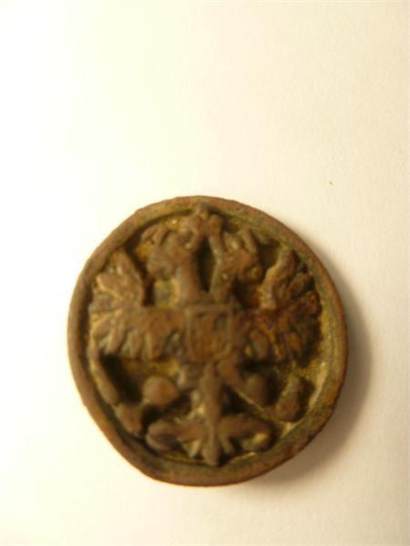 Орленая пуговка