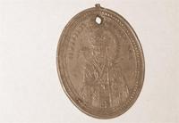 Нательная Иконка