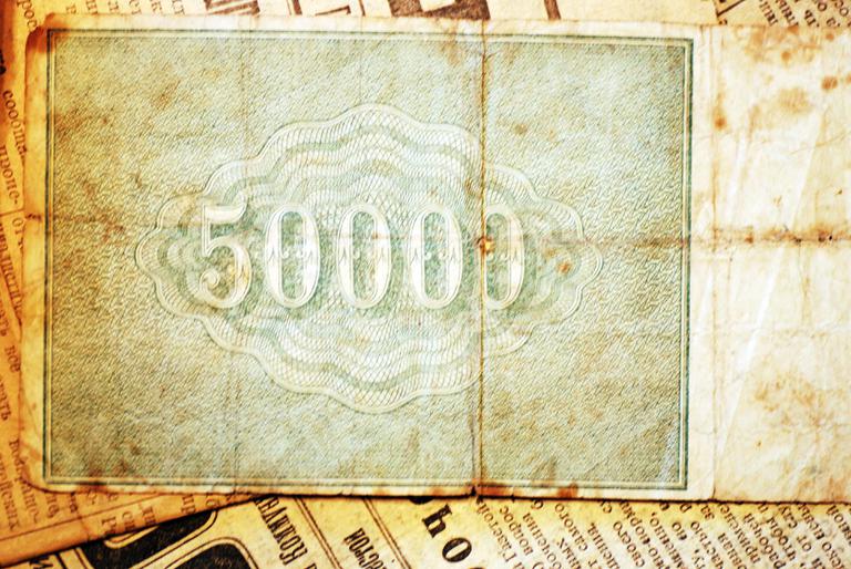 500 рублей Курица 1920 Оборотная сторона