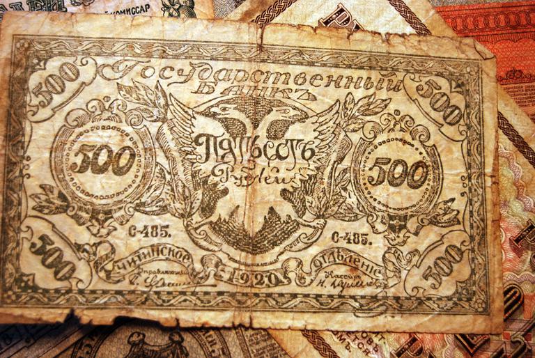 Деньги атамана Семёнова