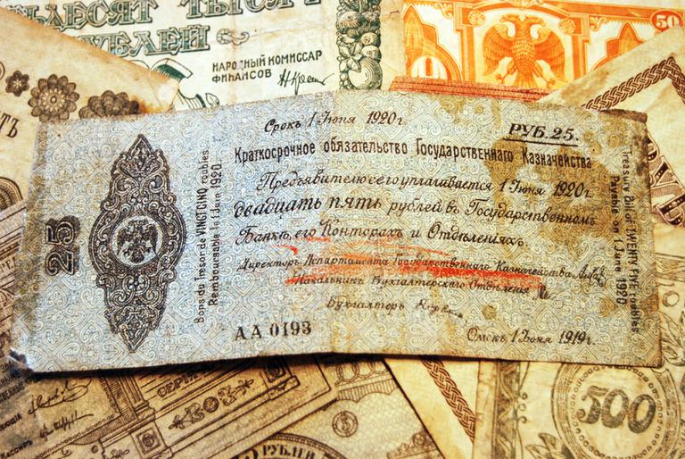 Отпечатаны в Америке