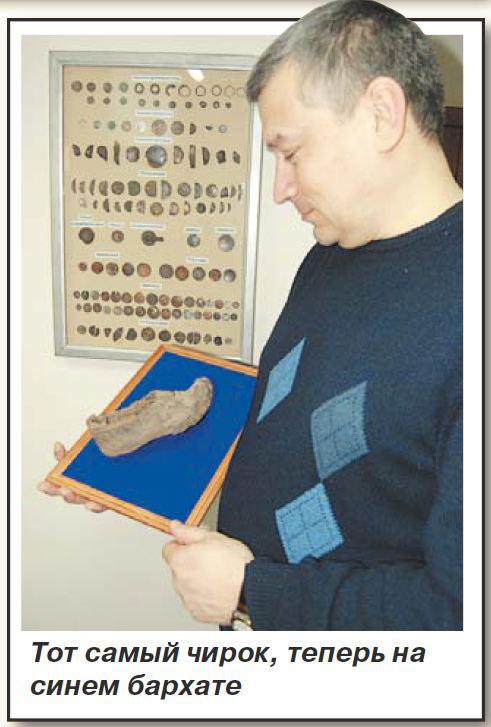 Музей кладоискателей. Первый в России. Газета Кладоискатель. Фото 3