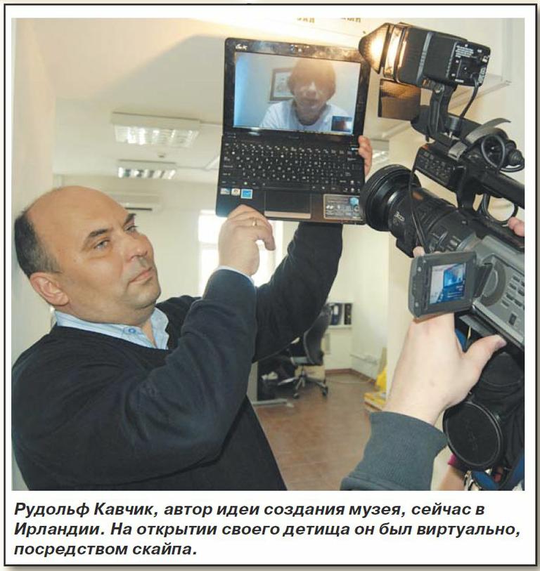 Музей кладоискателей. Первый в России. Газета Кладоискатель. Фото 6