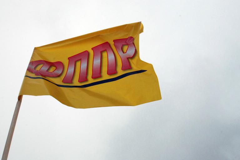 fppr-irkutsk-23-sen (3)