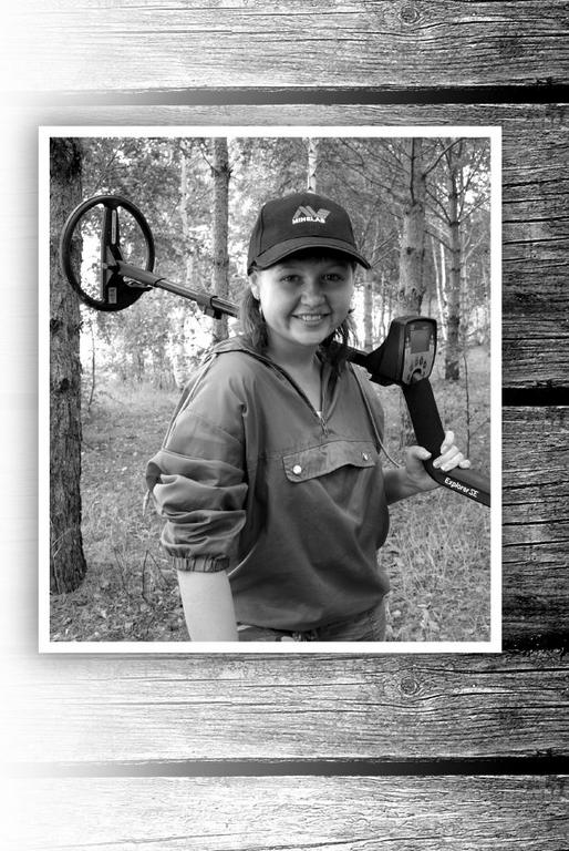 Книга секреты Explorer или чего нет в инструкции (5)