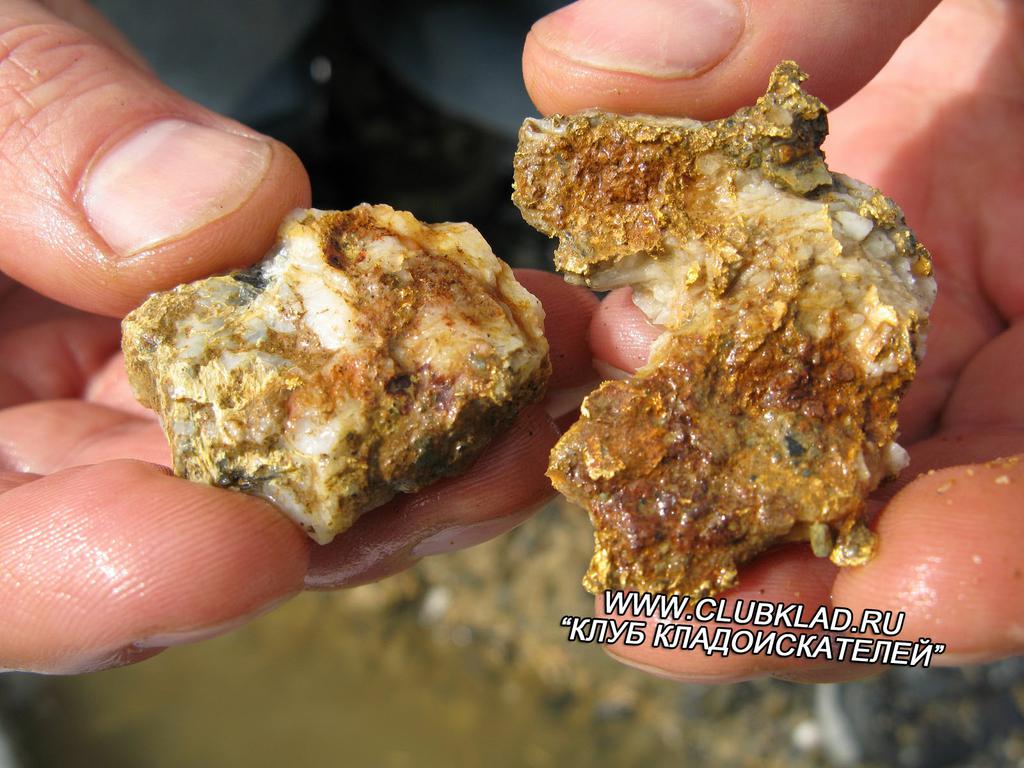 Золото в кварце Кварц - белая или светло-серая порода Где искать золото фото 2 clubklad