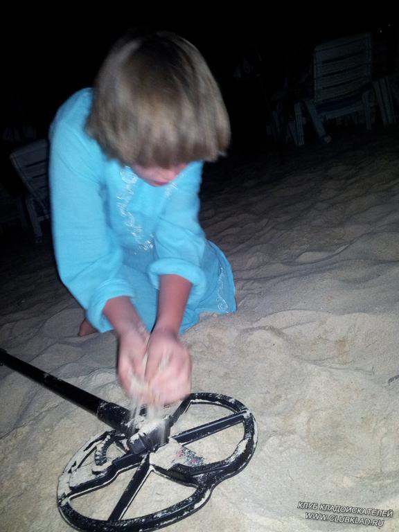 где же она эта монетка