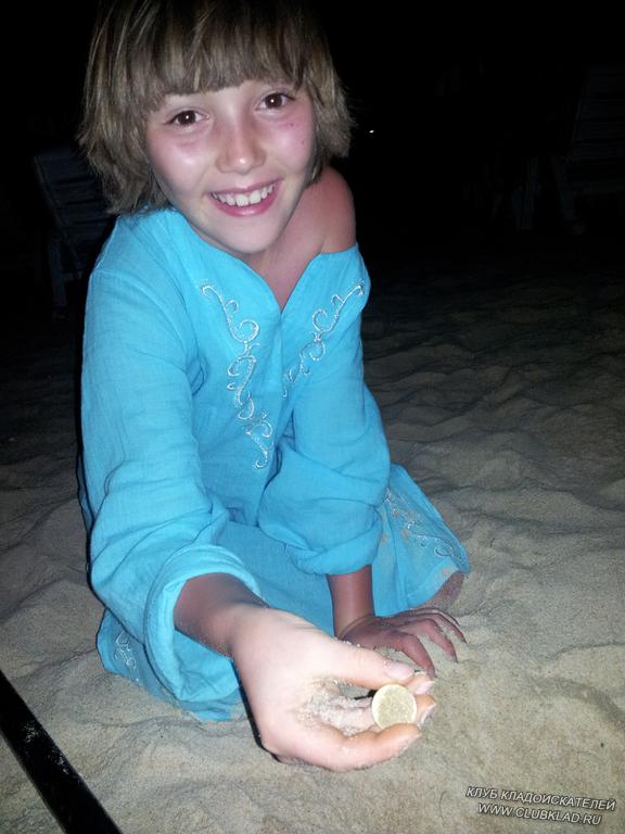 я нашла монетку