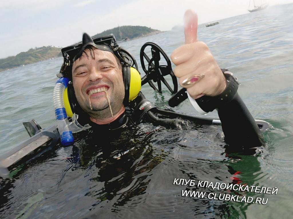 Подводный поиск с металлоискателем С металлоискателем вокруг света