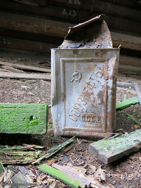 Банка СССР из под ГСМ Найдена в церкви Тыпта