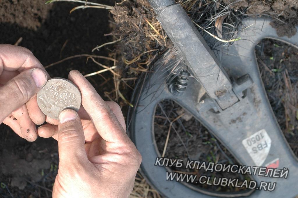 Находки кладоискателей металлоискатель со стандартной катушкой