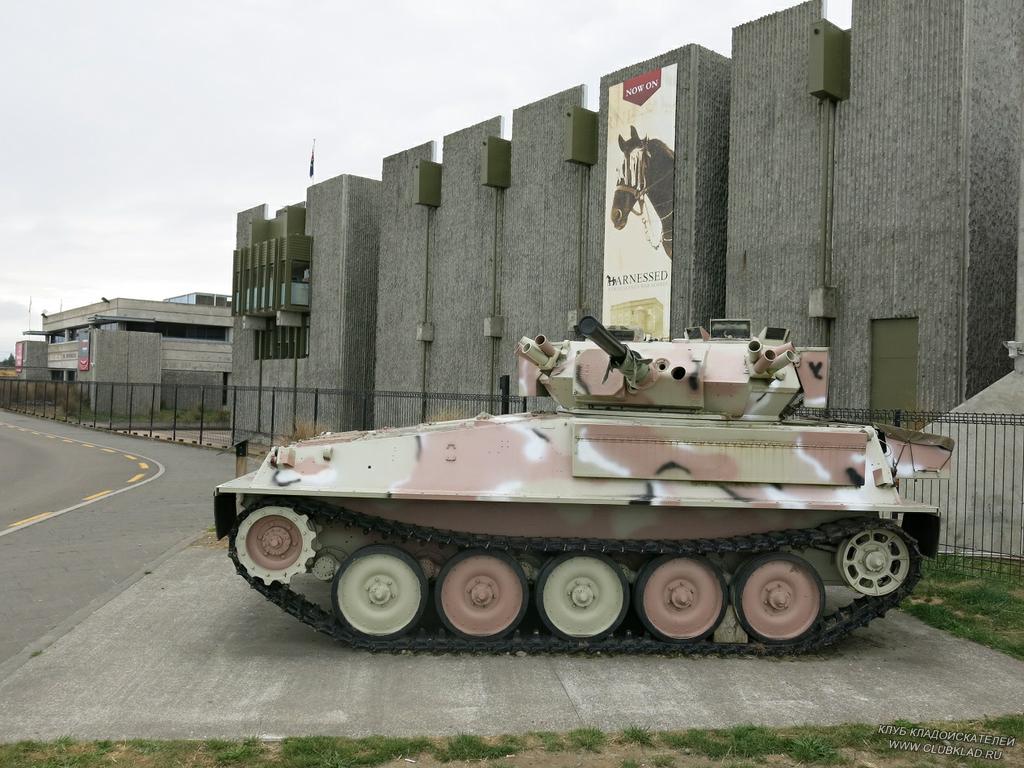 3-07 Танк Scorpion CVR (T)