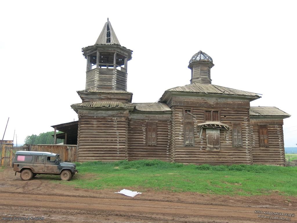 Церковь Казанской Иконы Божией Матери в селе Тыпта