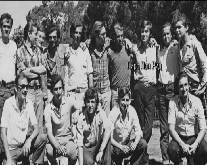Остаться в живых Пол Пирс Рид крушения саморлета в Андах - Анды 1972 год