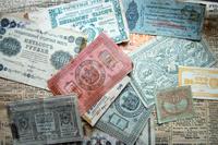 Клад на чердаке